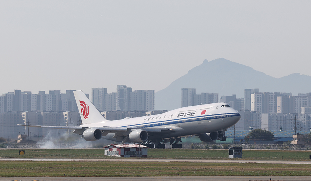 習近平抵達韓國