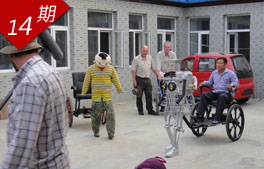 農(nóng)夫的機(jī)器人夢(mèng)工場